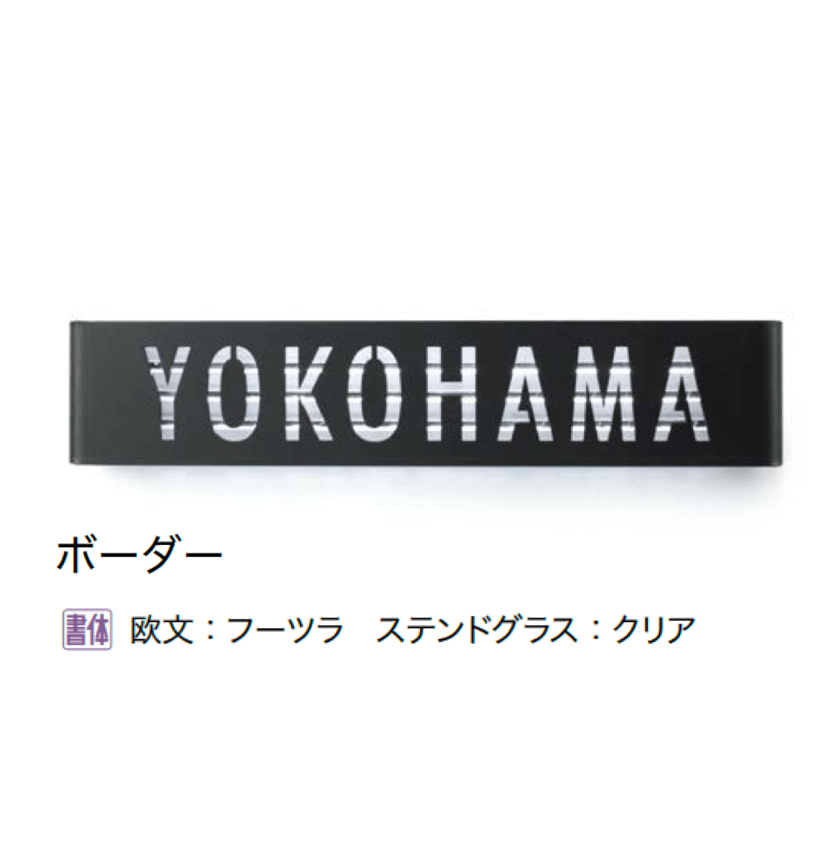 オンリーワンクラブの「トリル」のサブ画像4
