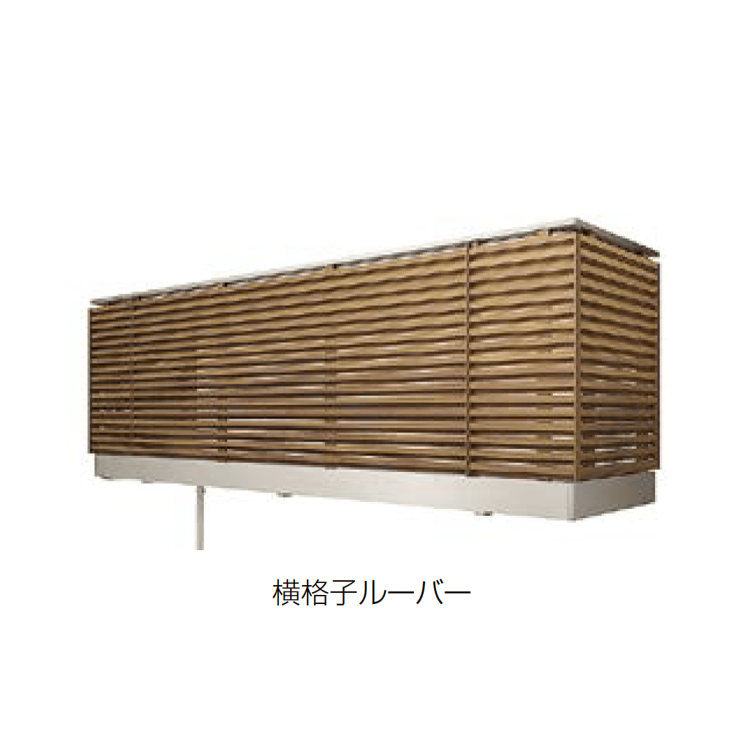 LIXILの「ビューステージ Sスタイル メーターモジュール 柱芯納まり」のサブ画像5