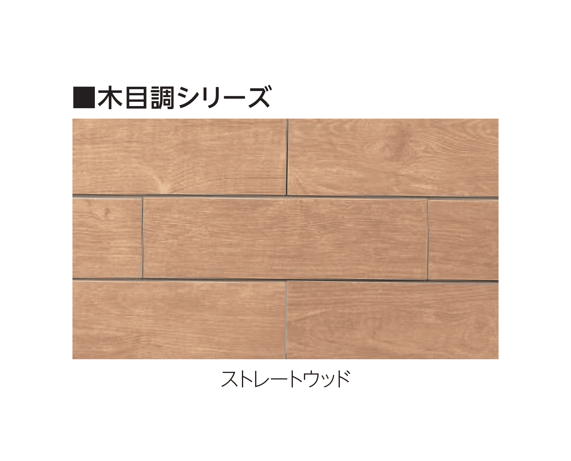 エスビックの「ベネチア」のサブ画像5