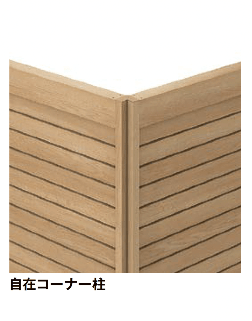 LIXILの「プラスG Gフレーム 柱」のサブ画像6