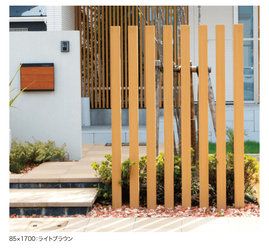 ゆとりの「フォレスポール【2023年版】」