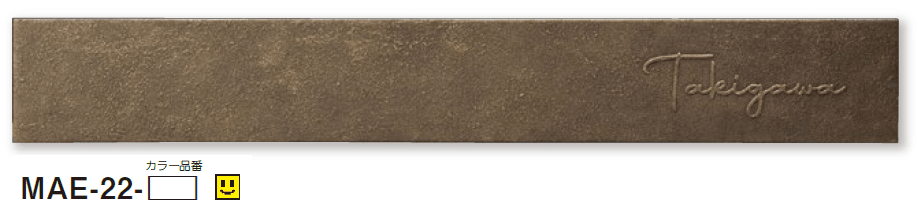 美濃クラフトの「エンシェント ステンレス表札【2024年版】」のサブ画像5