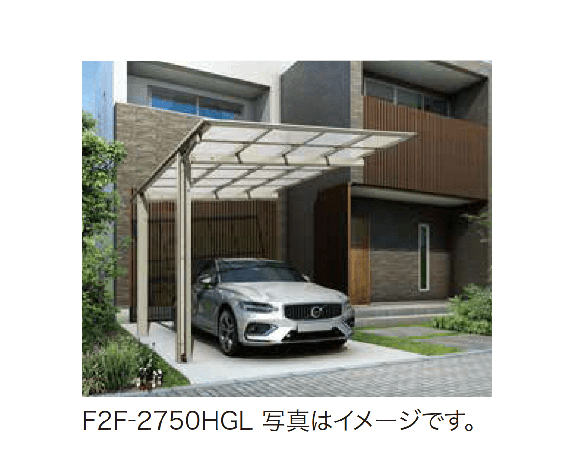 ゆとりの「ゆとりオリジナルポートF型」