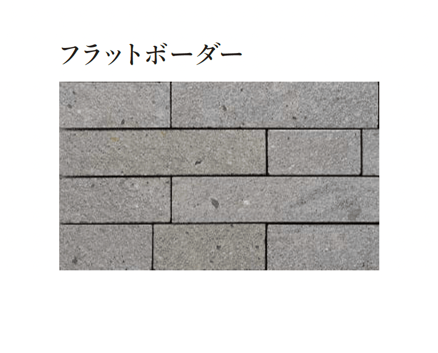 エクシスランドの「日田石【2025年版】」のサブ画像3