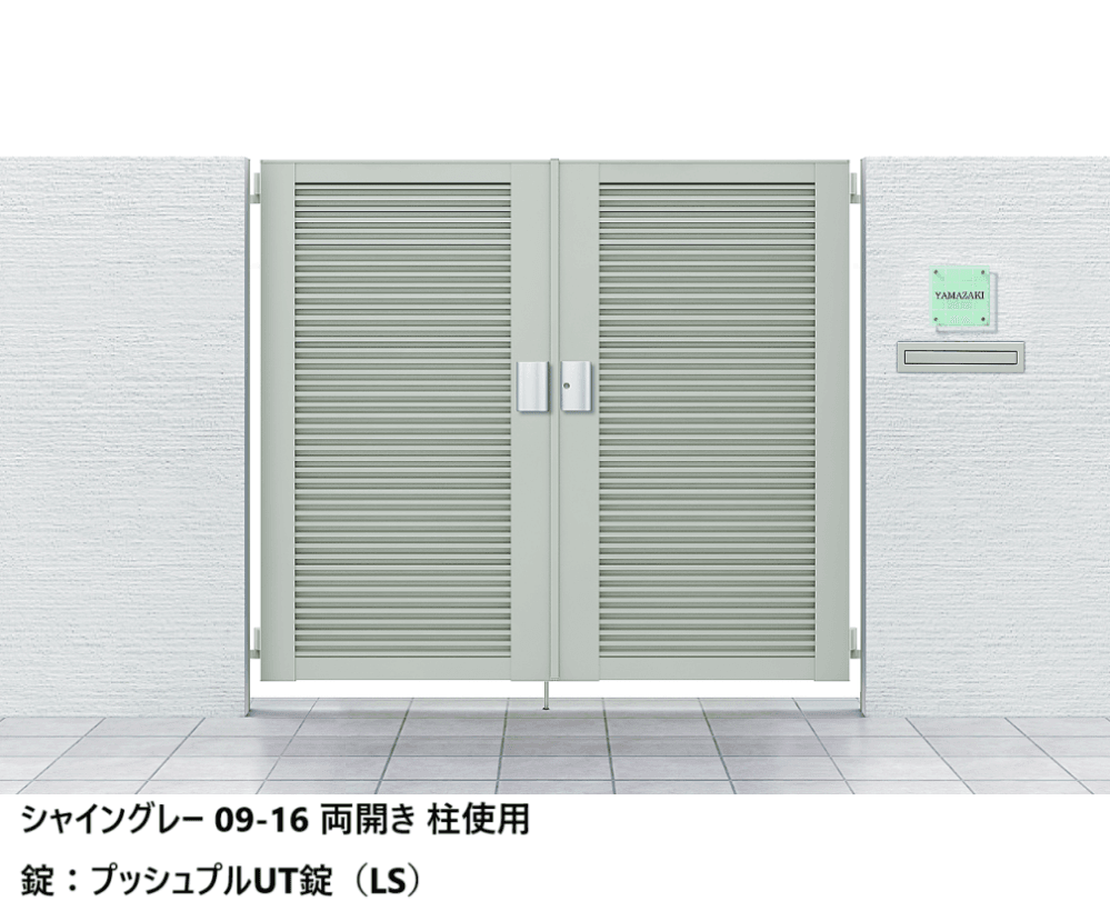 LIXILの「開き門扉AB YM1型」のサブ画像5