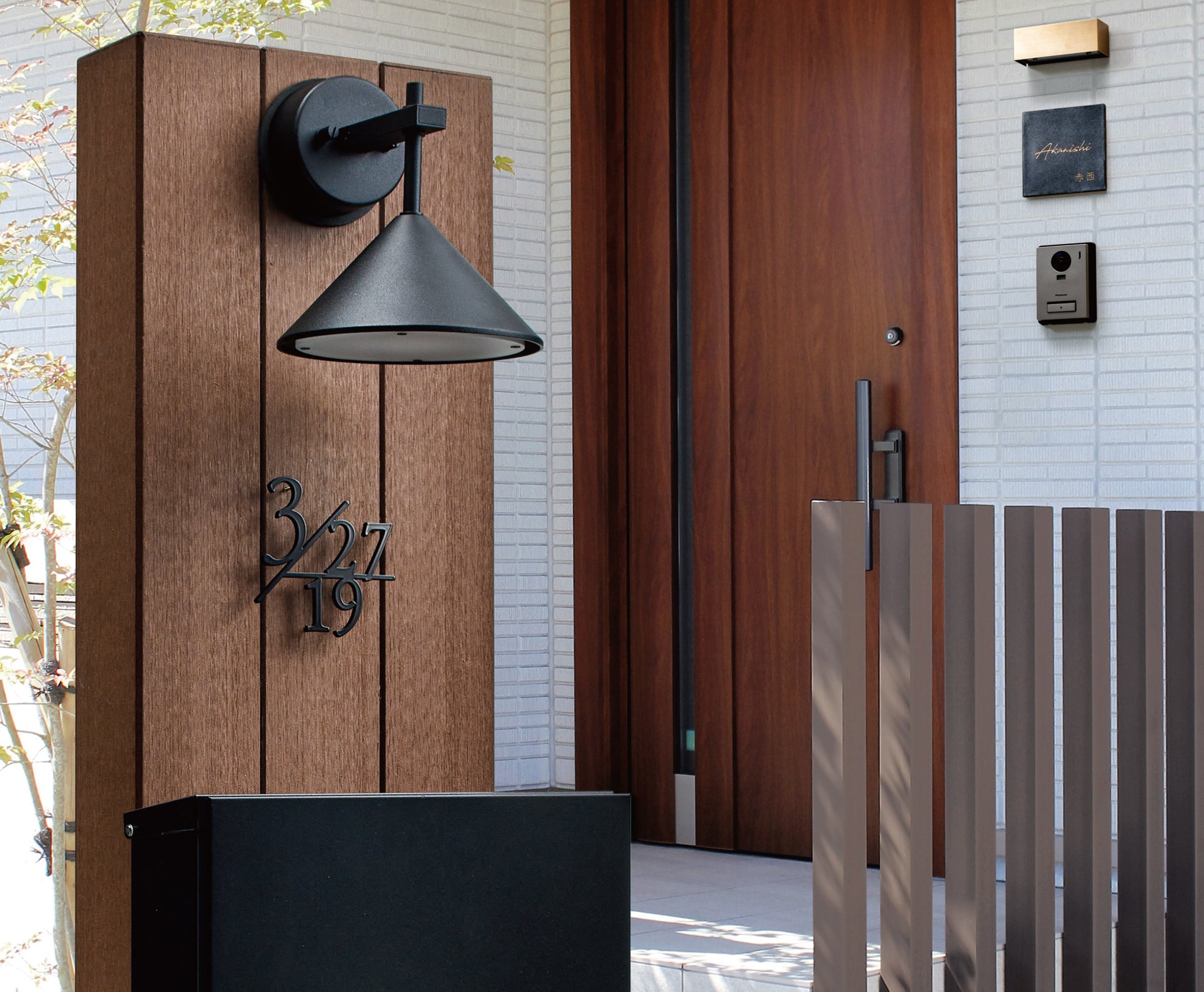 福彫の「ハウスナンバー」