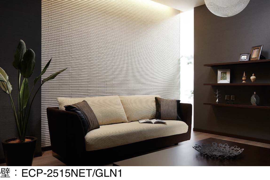 LIXILの「エコカラットプラス グラナス ライン」