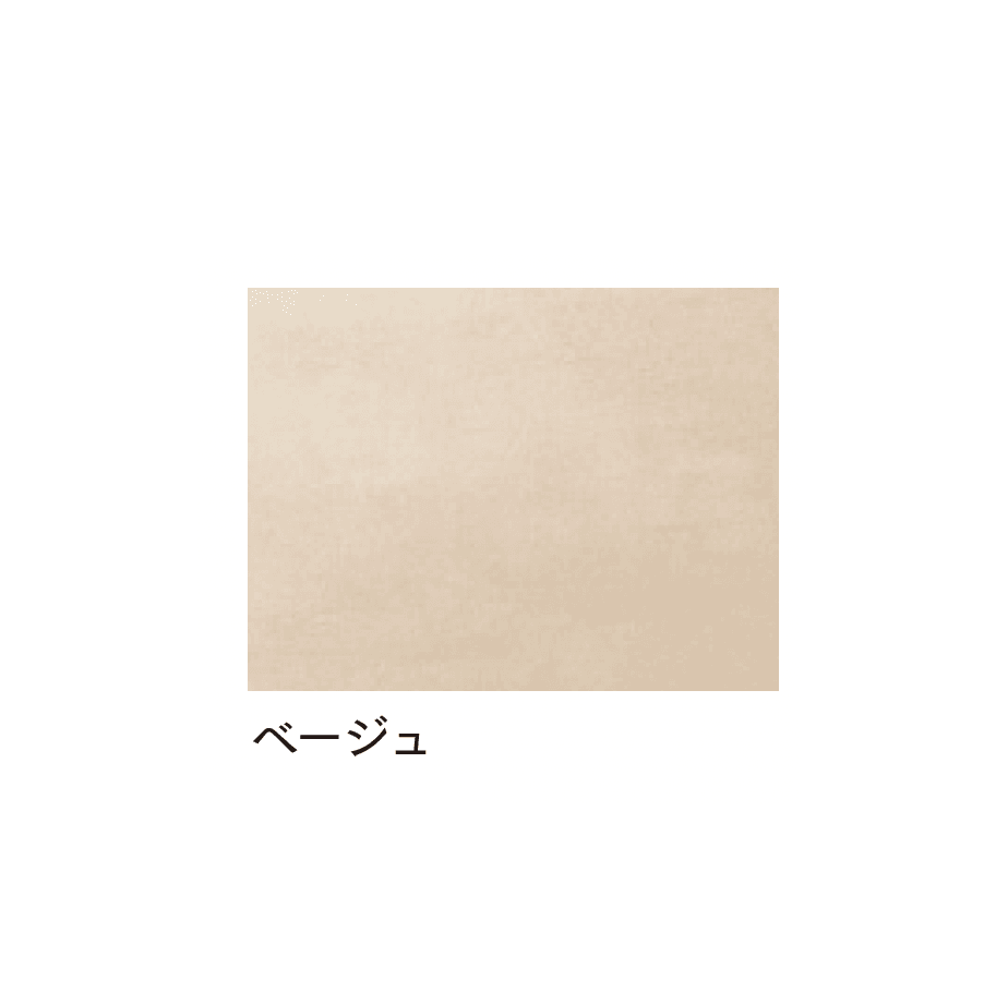 マチダコーポレーションの「マルサーラ」のサブ画像5