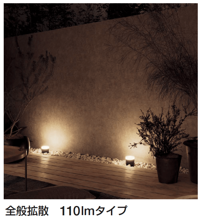 ギャザーの「ガーデンライト【2024年版】」のサブ画像5