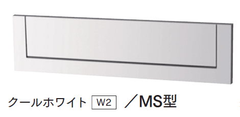 マチダコーポレーションの「口金MS型/口金EU型【2024年版】」のサブ画像1