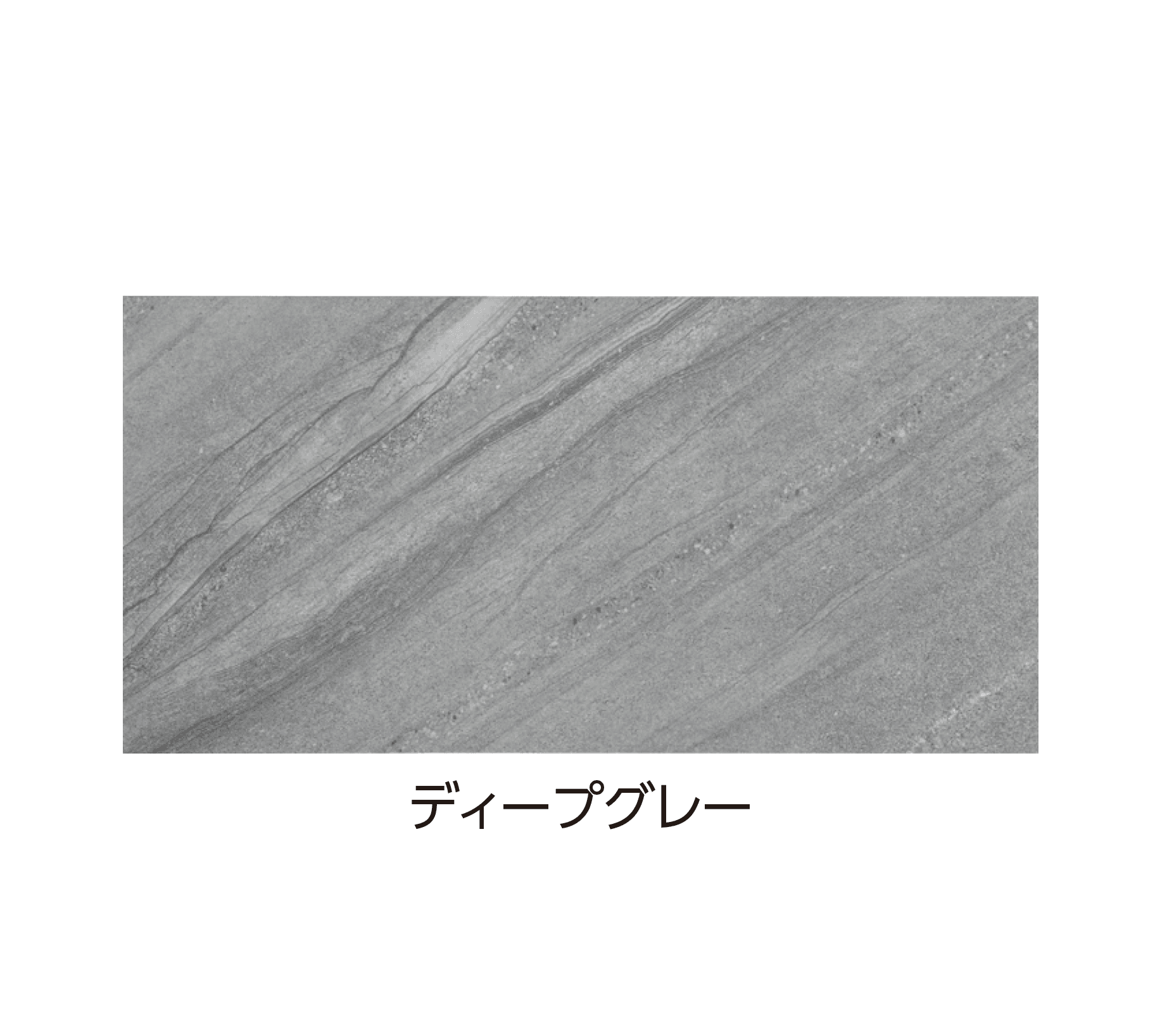 タカショーの「アヴェルサ」のサブ画像5