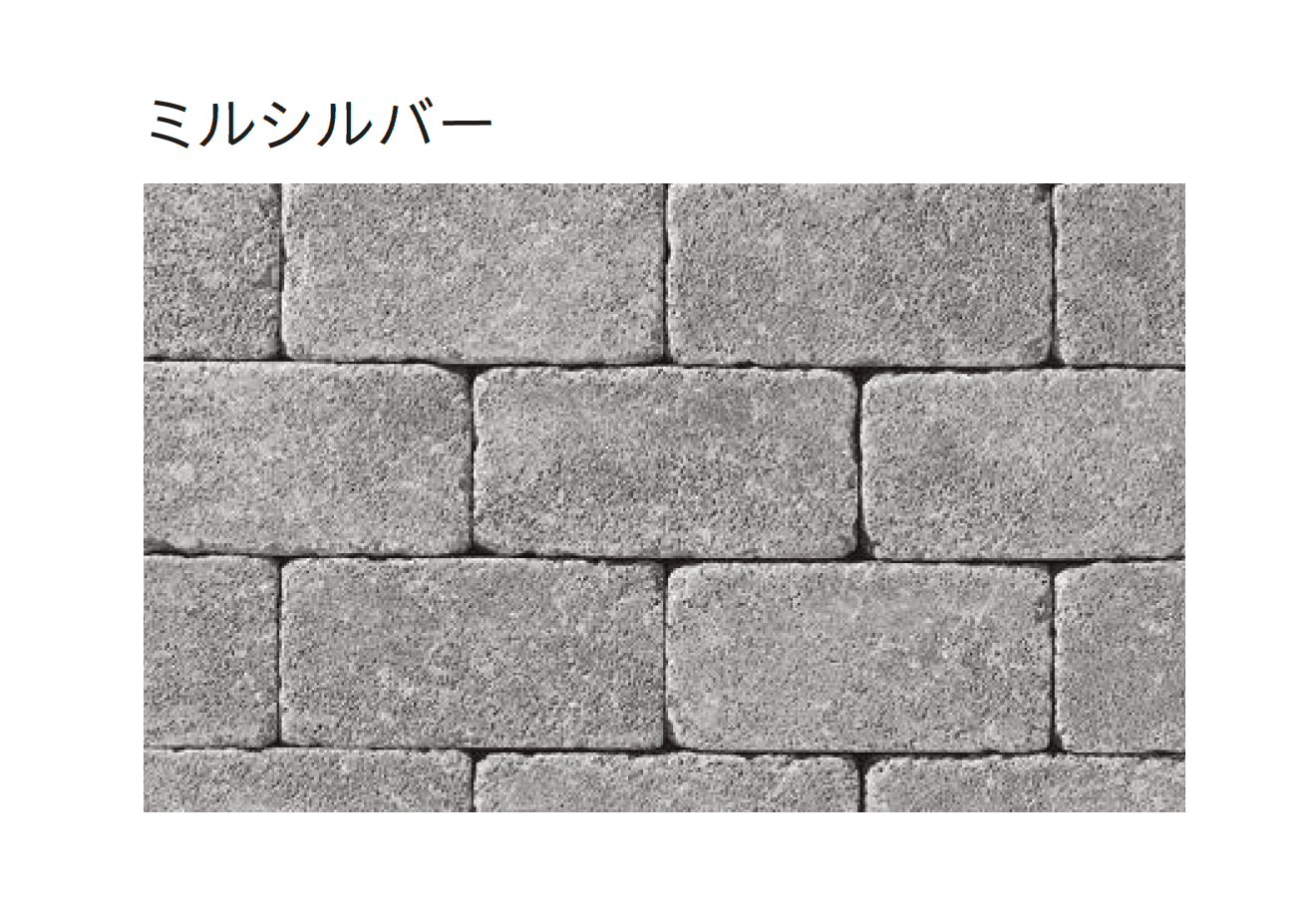 ユニソンの「ミルドブリック®︎60・ミニ60(舗装材)」のサブ画像4
