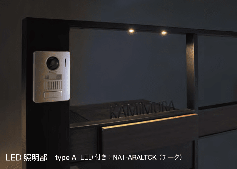 オンリーワンクラブの「アルステラ【2023年版】」のサブ画像2