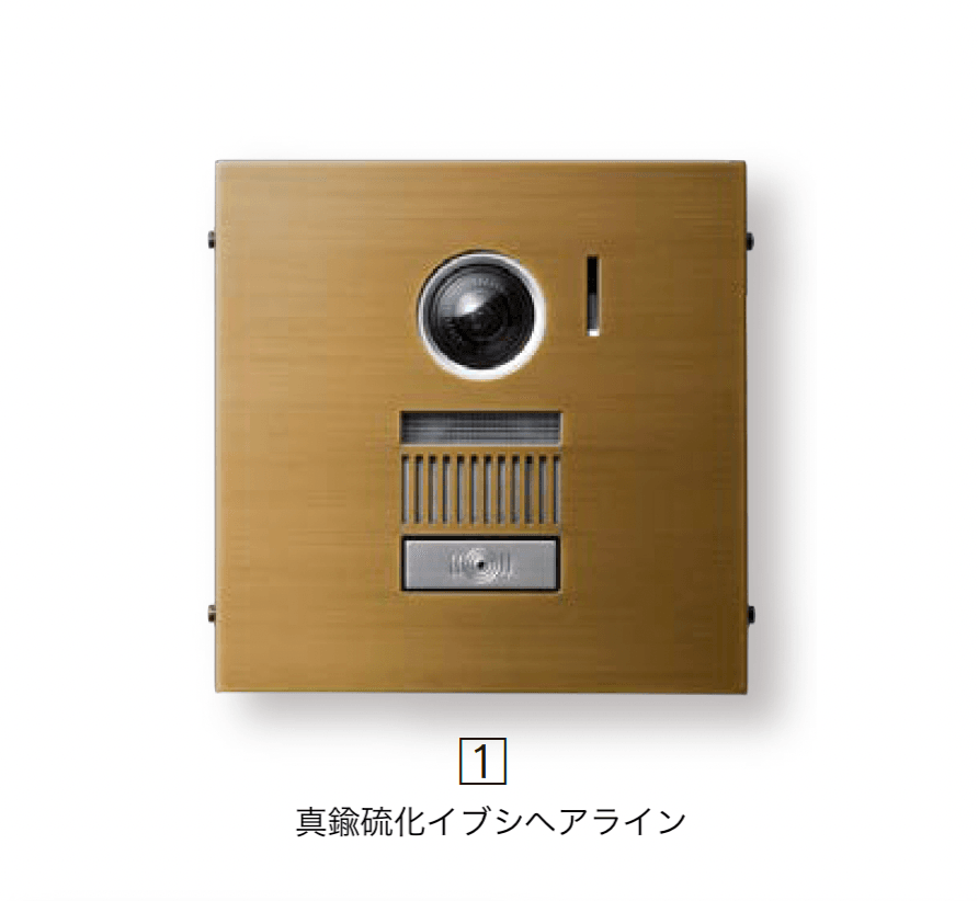 エクシスランドの「トーン【2025年版】」のサブ画像2