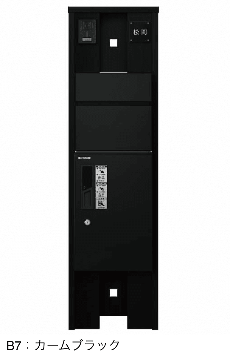 YKK APの「〔ピタットKey システム〕ルシアス 宅配ボックス1型取付用ルシアス ポストユニット KA01型【2023年版】」のサブ画像2