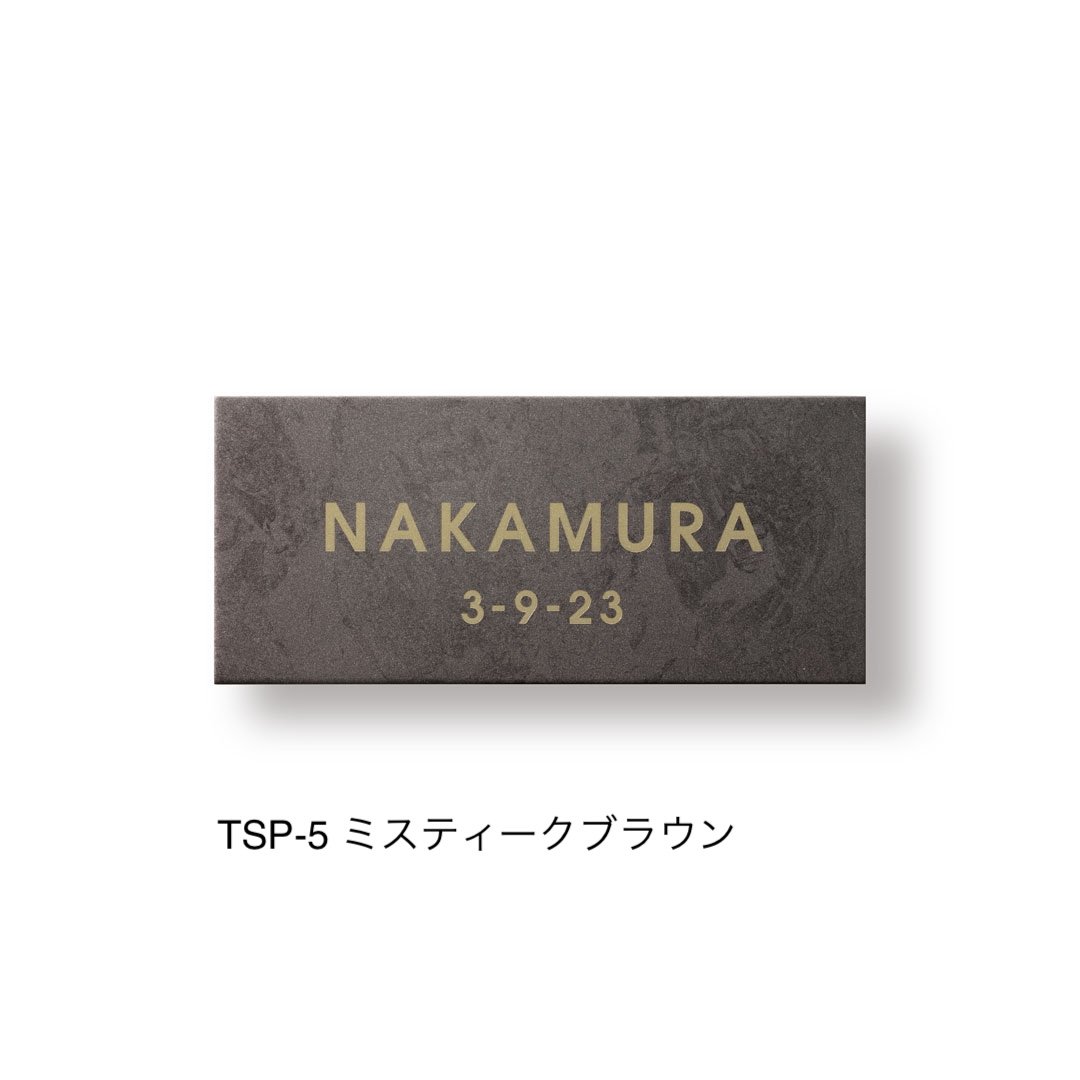 福彫の「レガシア【2025年版】」のサブ画像4