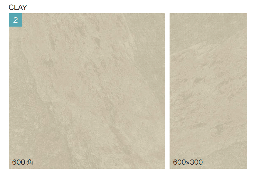 オンリーワンクラブの「チェスター」のサブ画像3