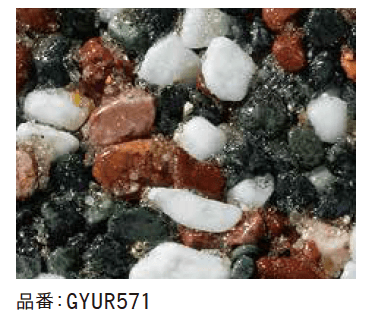 ゆとりの「ゆとり凛路【2023年版】」のサブ画像7