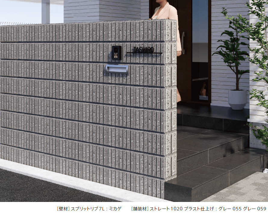 太陽エコブロックスの「スプリットリブ 7L【2023年版】」