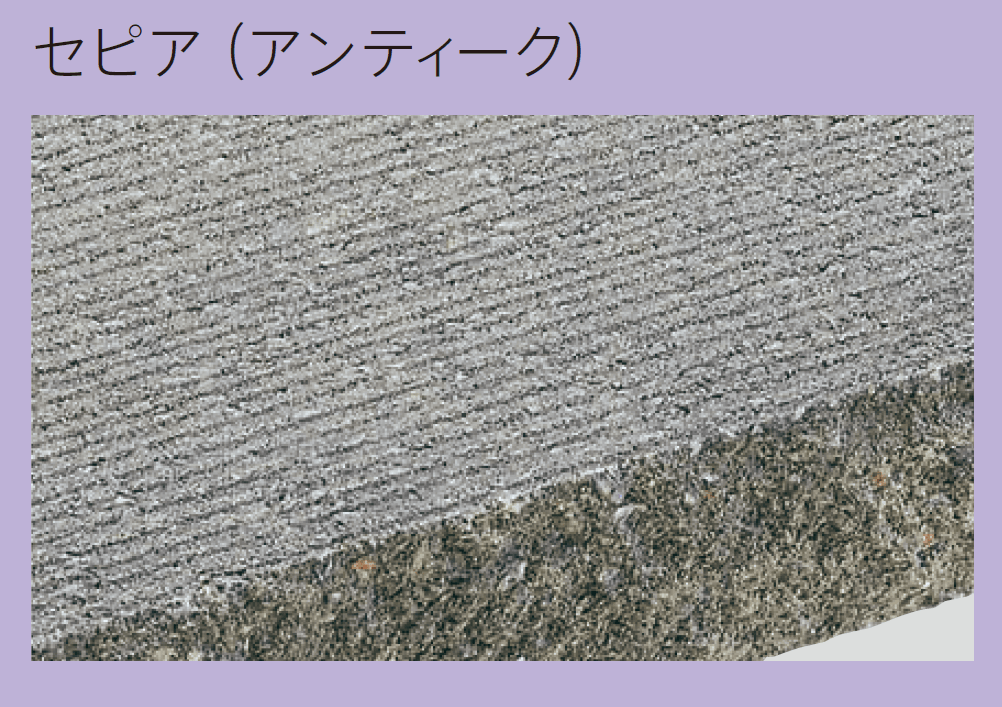 太陽エコブロックスの「コルゲートステップ 2730」のサブ画像5