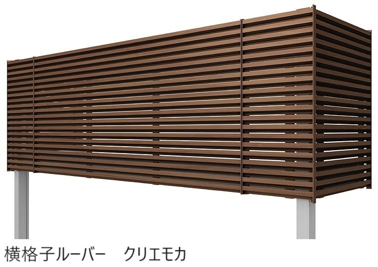 LIXILの「ビューステージ Hスタイル 関東間 1階設置式」のサブ画像24