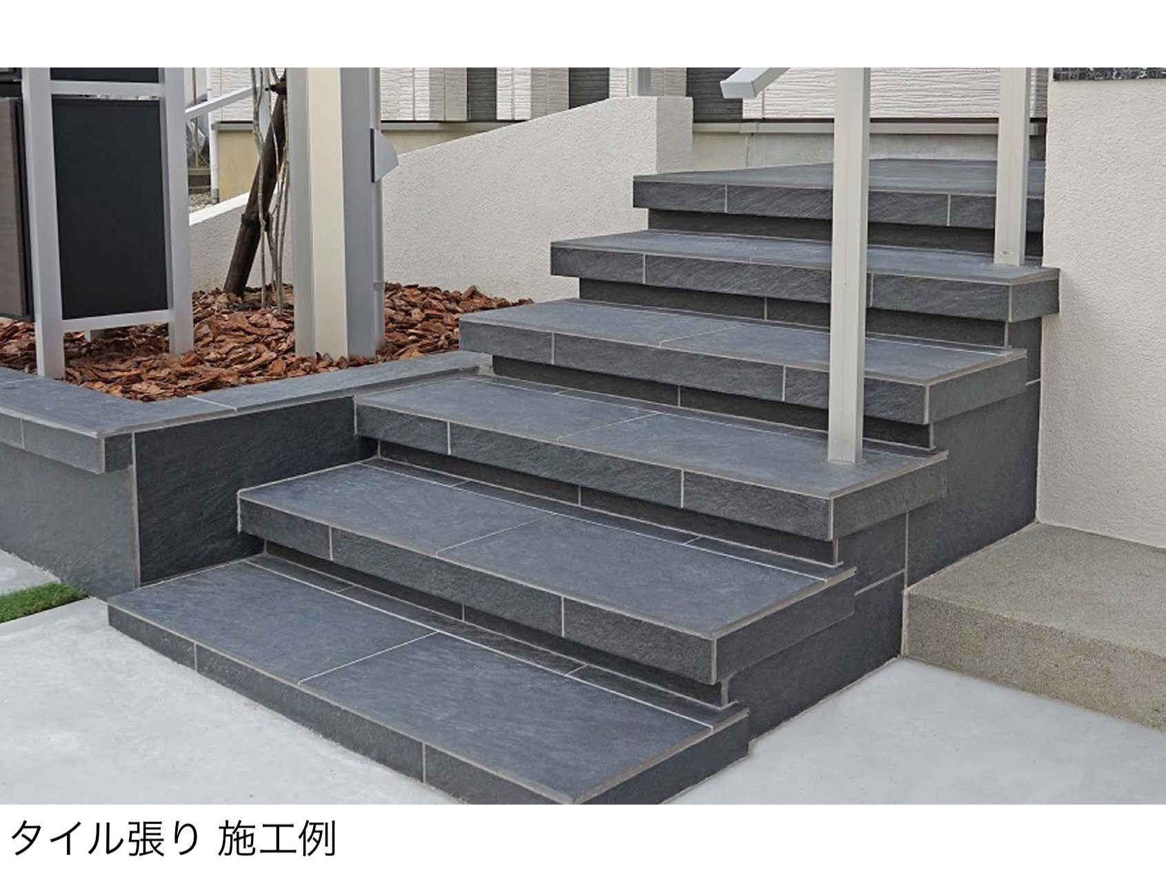 アイランドの「ケコミ」