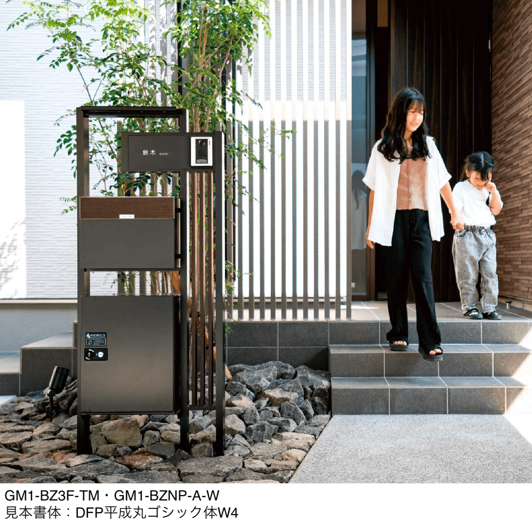 オンリーワンクラブの「ブリーゼ&デポ」