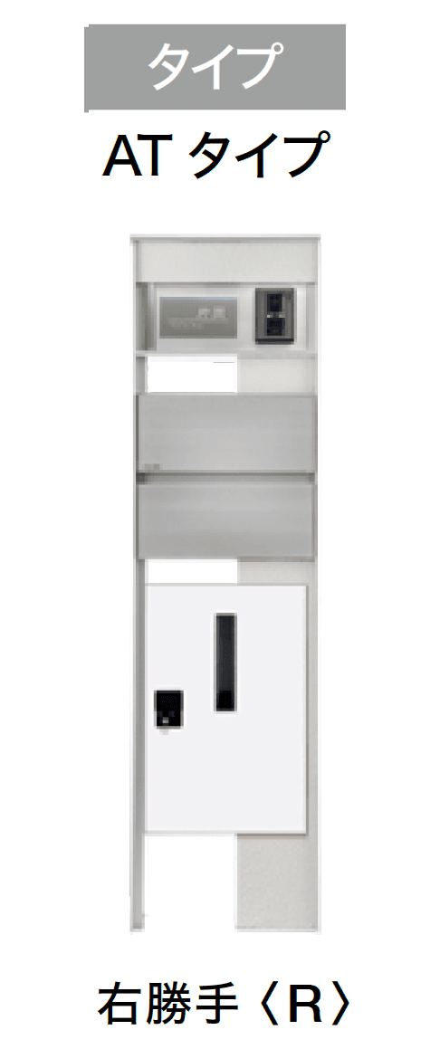 オンリーワンクラブの「マイスタイル門柱・宅配ボックス付タイプ【2024年版】」のサブ画像6