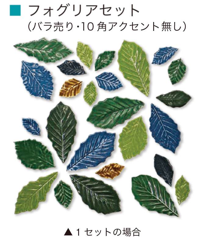 オンリーワンクラブの「フォグリア」のサブ画像7