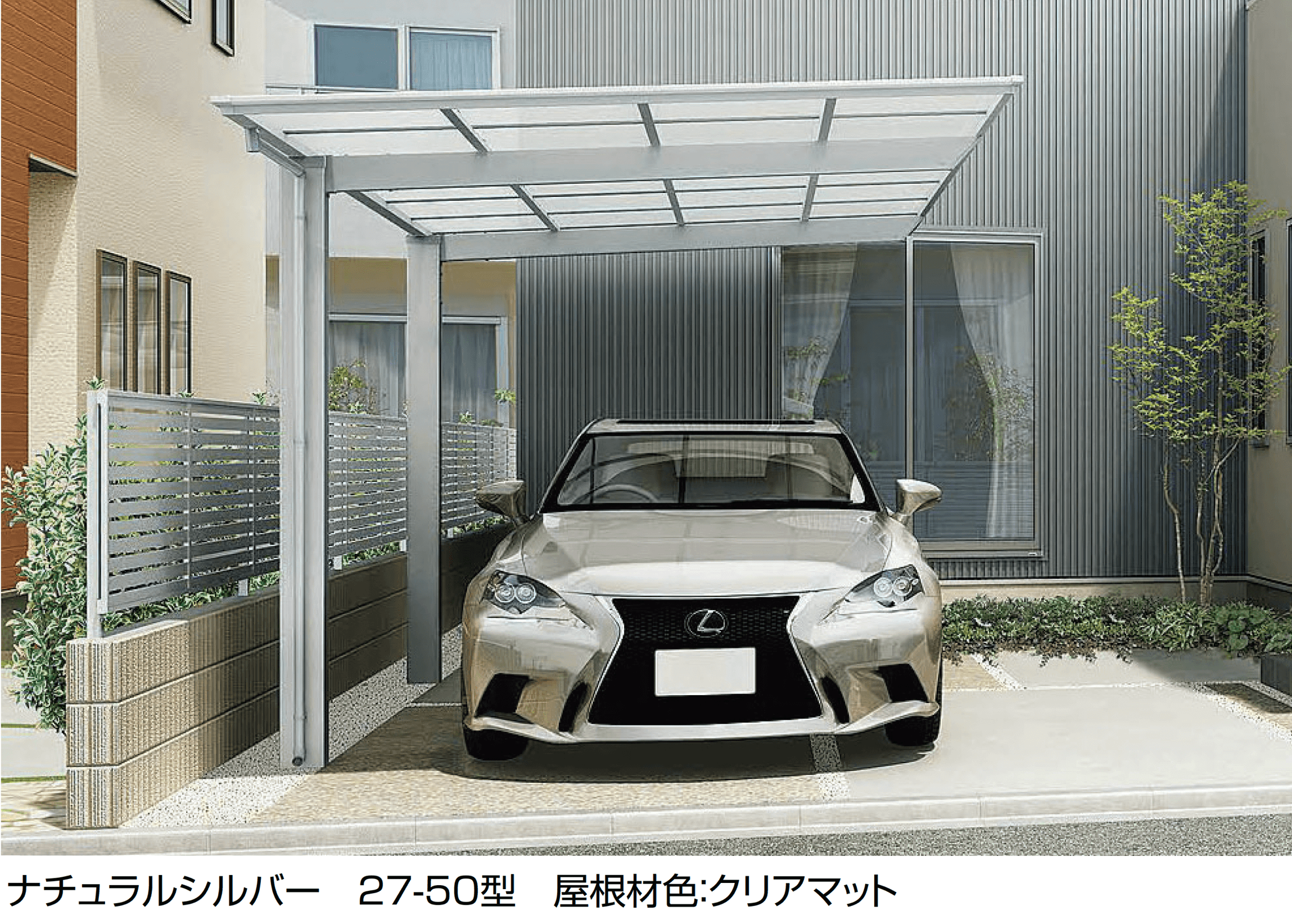 LIXILの「フーゴF900 1台用」