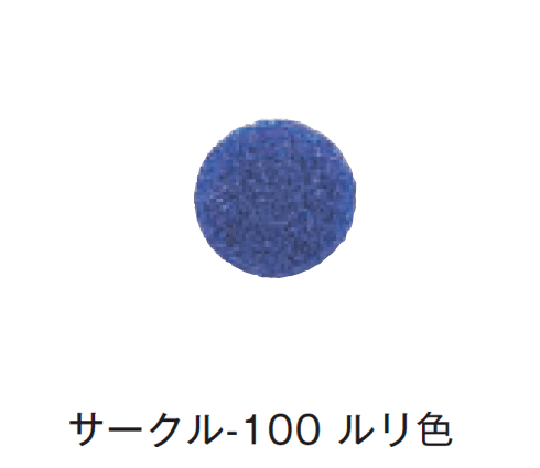 メイクランドの「デザインビーズ」のサブ画像56