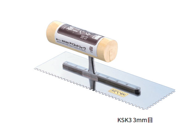 アイコットリョーワの「クシ目鏝」