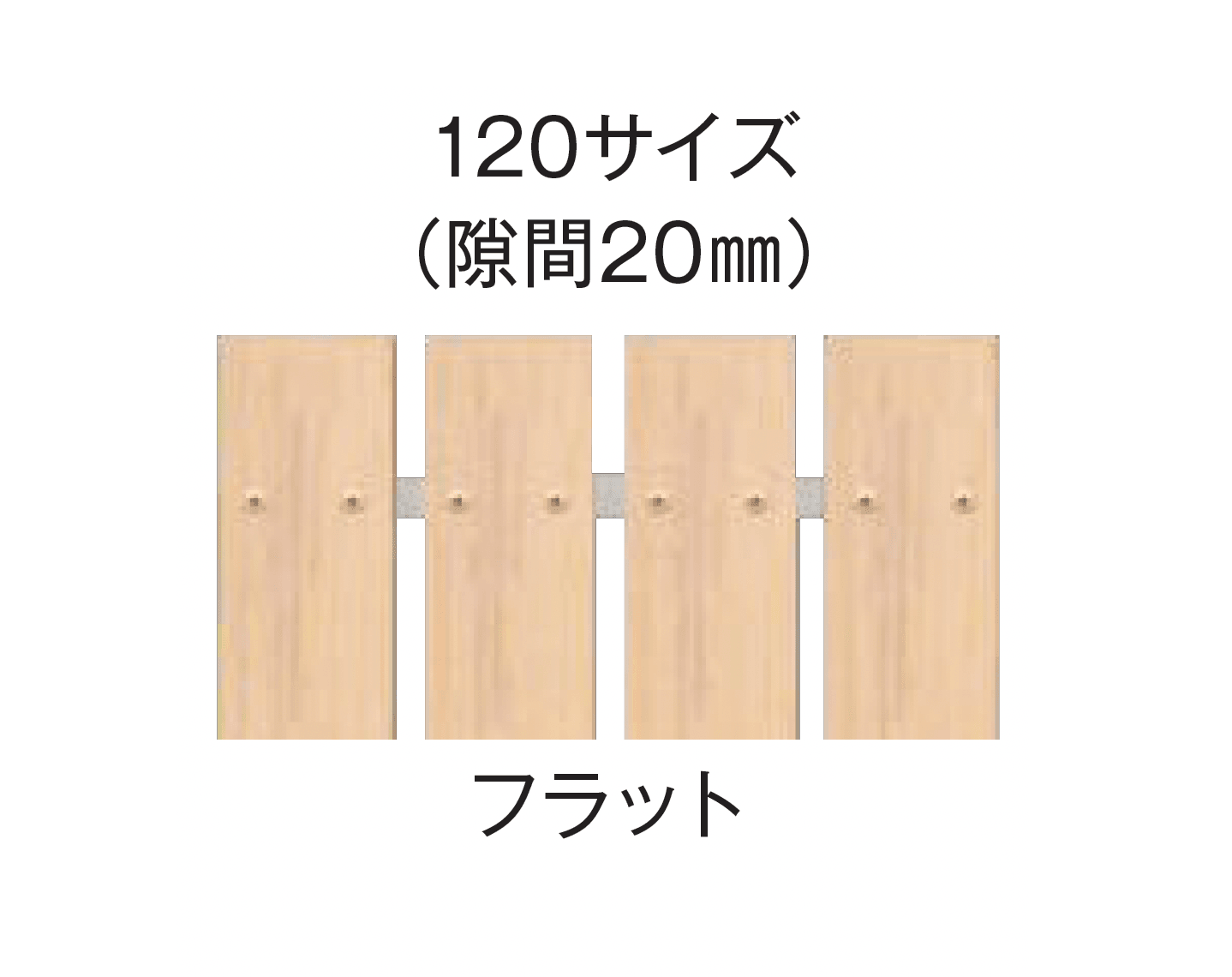 エクシスランドの「Eタテイタスタイル門扉 タイプ2M」のサブ画像4