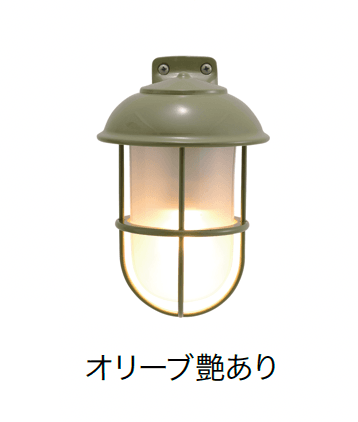 オンリーワンクラブの「真鍮製ポーチライト BR5000【2024年版】」のサブ画像15