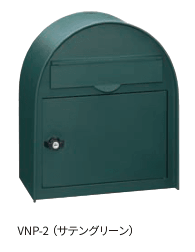 丸三タカギの「ヴィンテージポスト」のサブ画像3