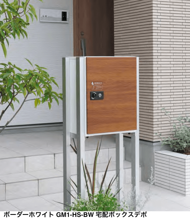 オンリーワンクラブの「ホールシャイン インターホンカバー【2023年版】」のサブ画像2