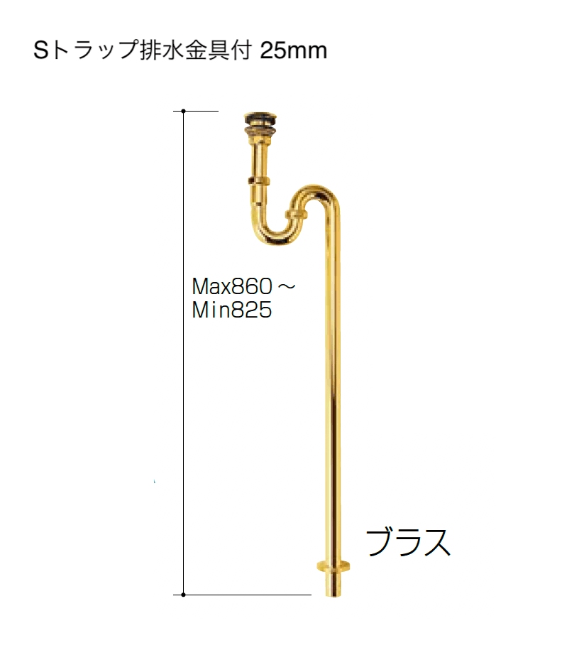 オンリーワンクラブの「排水部品(手洗器)」のサブ画像5