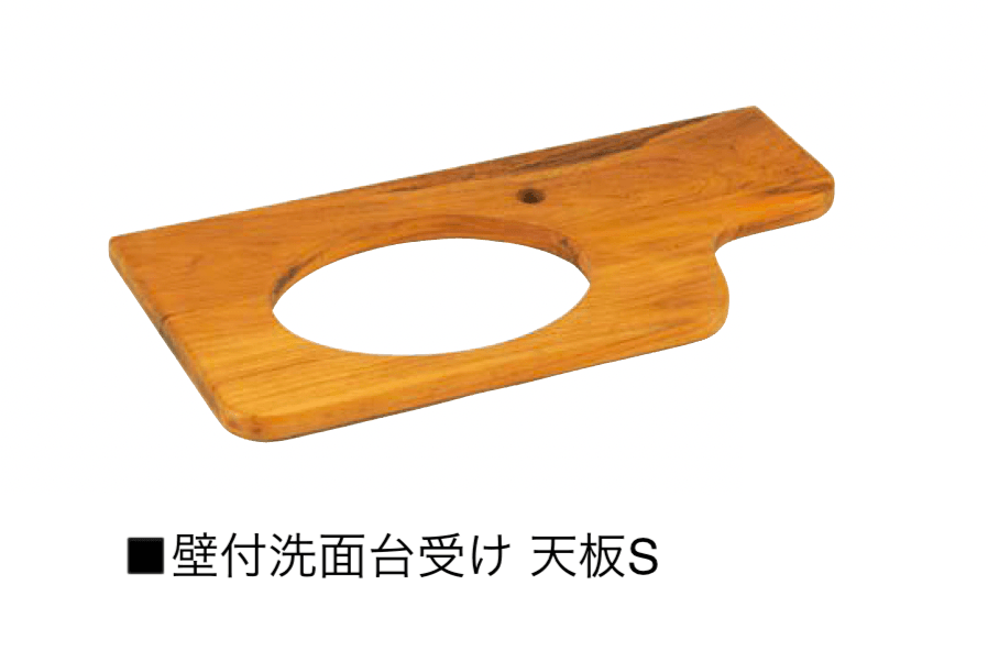 オンリーワンクラブの「手洗カウンターユニット(天板A/B/S)」のサブ画像6