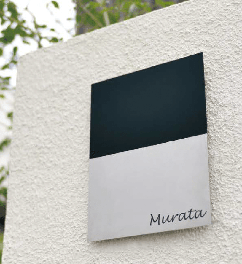 エクシスランドの「カリダー」