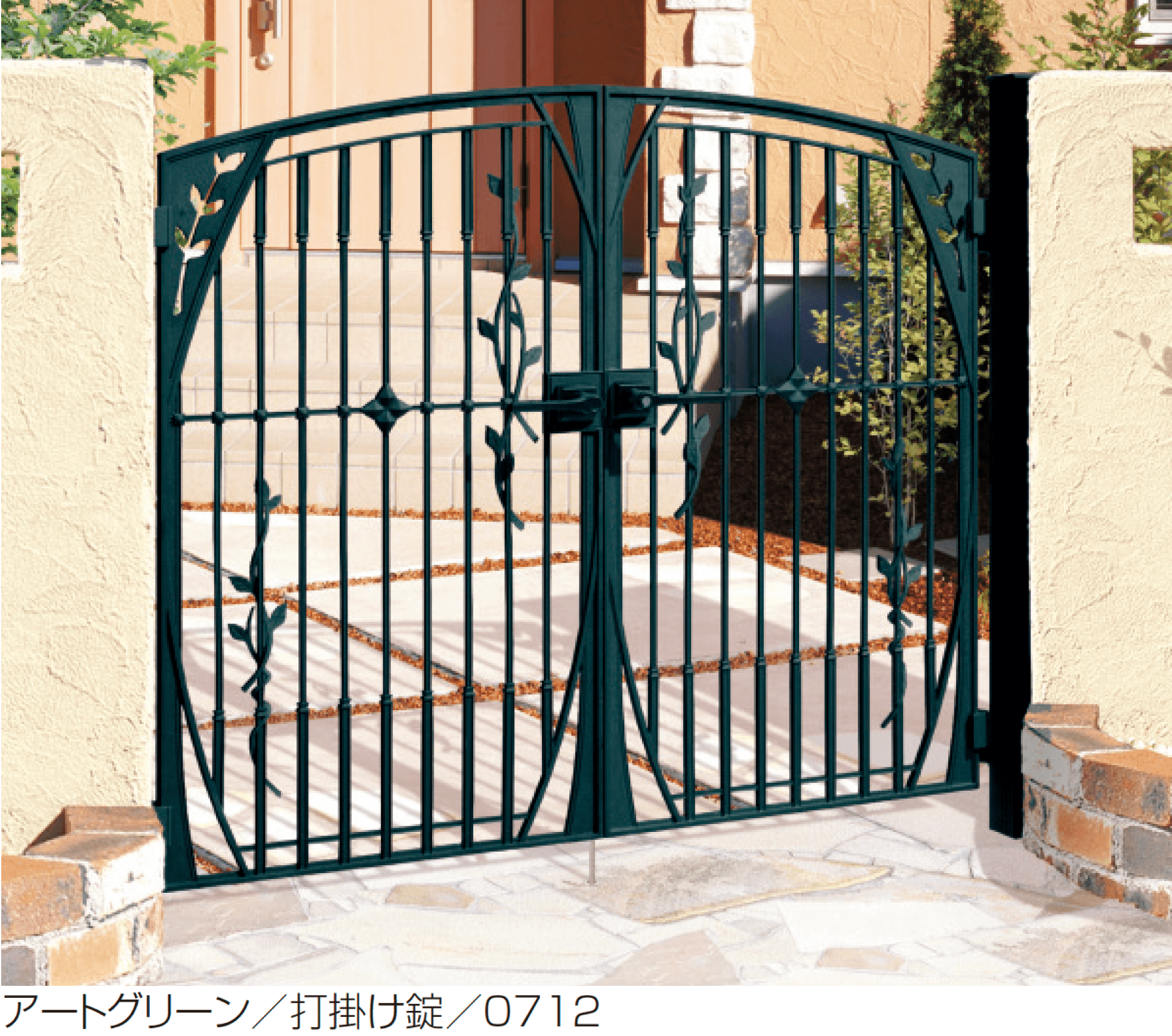 三協アルミの「ハーベリー1型」