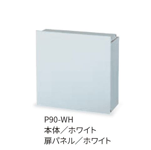 丸三タカギの「メイリーフ」のサブ画像2