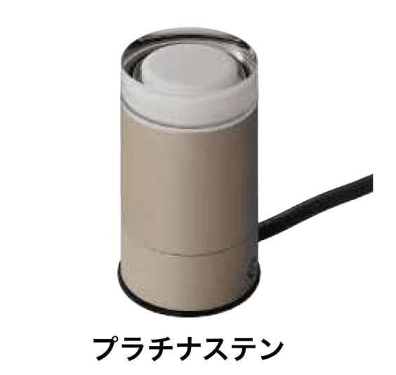 YKK APの「VIEW UP 置型フロアライト」のサブ画像4