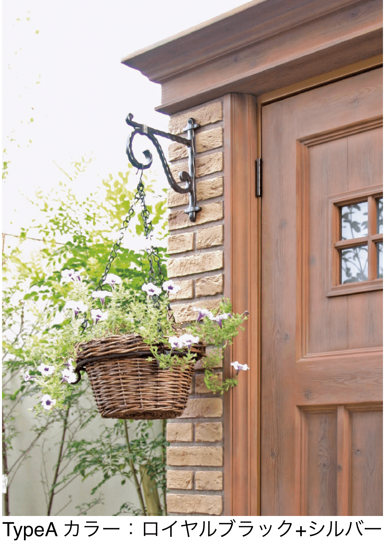 ディーズガーデンの「フラワーハンガー」