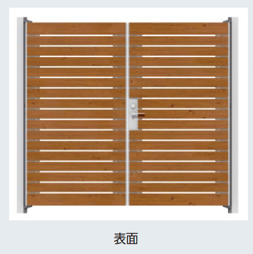 タカショーの「フリースタイル門扉」