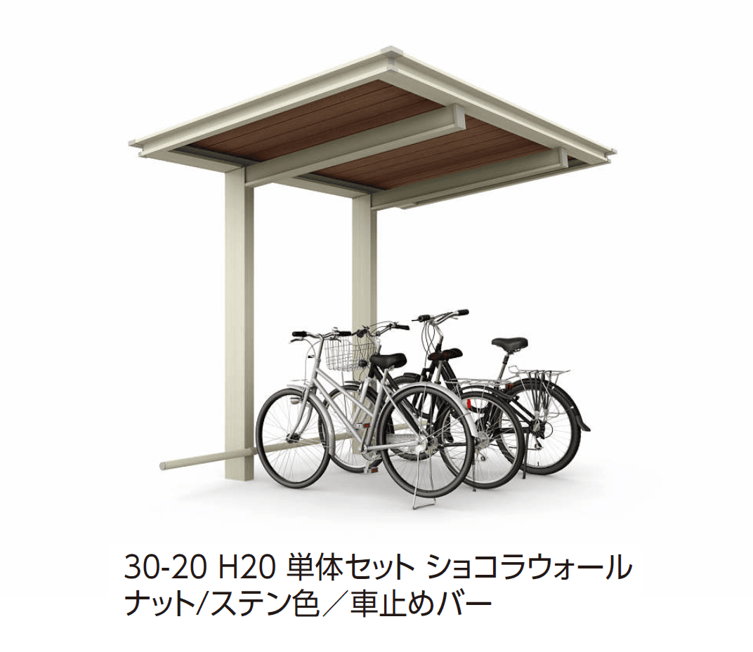YKK APの「ルシアス サイクルポート 1500タイプ 単体セット/奥行連結セット【2024年版】」のサブ画像5