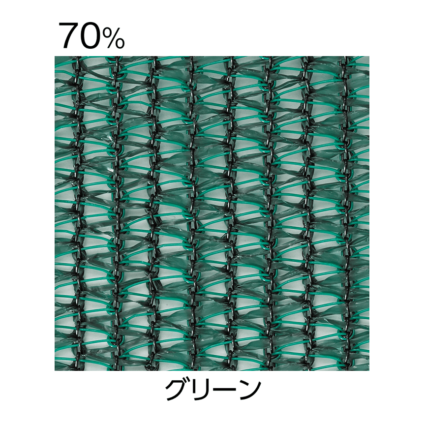 タカショーの「ウェザーシェードロールⅡ」のサブ画像1