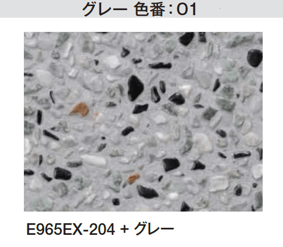 エクシスランドの「シュガーペイブⅡ 洗い出し基材」