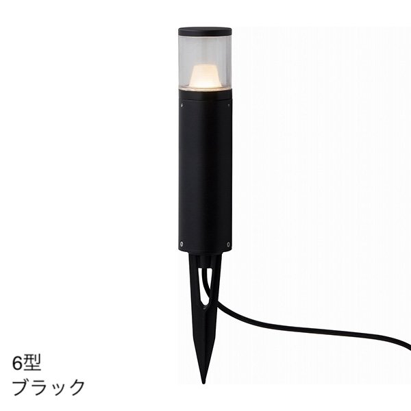 タカショーの「スパイクタイプポールライト」のサブ画像3