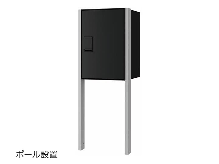 ナスタの「Nasta Box LIGHT」のサブ画像7