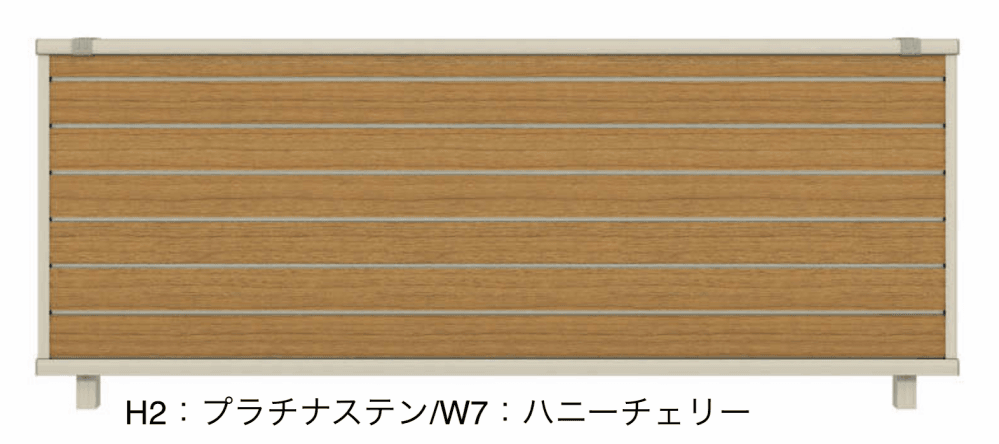 YKK APの「ルシアス フェンスF02型 横目隠し【2023年版】」のサブ画像6